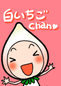 White strawberry-chan