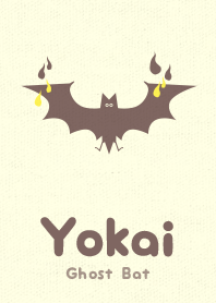 Yokai-オバケこうもり レモンイエロー
