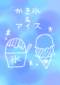 Shaved ice and ice cream