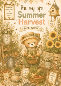 KYS Summer Harvest by MEE SOOK