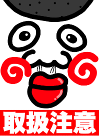 スマホを開かなくなる着せ替え【19】