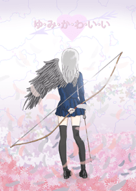 Cute-Archer YUMIKAWAII