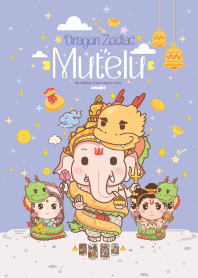 มูเตลู & ปีมะโรงมังกร _ รวยหมดหนี้