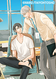 SHIGATSU NO TOKYO WA....