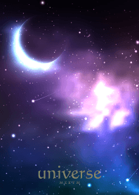 universe dark - MEKYM 12