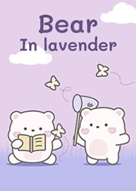 Bear In lavender fields!