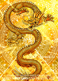 Dragon God and Golden Pyramid 53