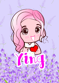 ฉันชื่อ หญิง