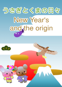 Rabbit and bear daily<New Year's,origin>