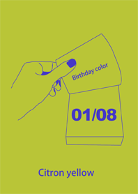 生日顏色 1月8日 簡單