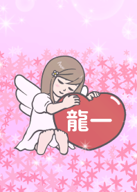 Angel Therme [E9BE8DE4B880]v2