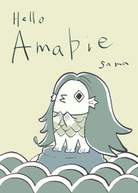 ハロー アマビエさま <シックカラーver.>