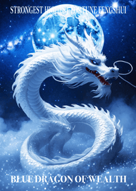 Blue Dragon of Fortune 32