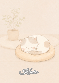 Cozy Lazy Cat: Kouto
