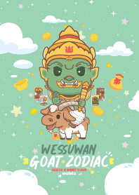 ท้าวเวสสุวรรณ & ปีมะแมแพะ x รวยมั่งคั่ง