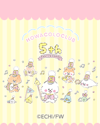 ほわころくらぶ Vol.4