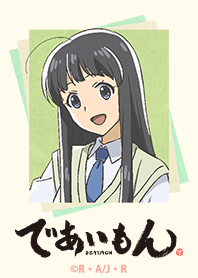 TVアニメ「であいもん」 堀河美弦ver.