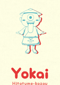 Yokai hitotume CLR  shinbashiiro