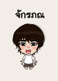 my name is jakapon (sawasdee)