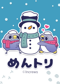 めんトリ*うぃんたー