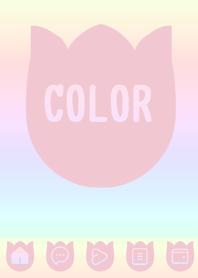 pink color rainbow R10