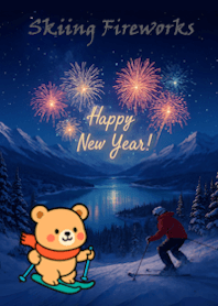 動物滑雪☆跨年看煙火_青黃