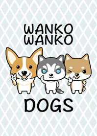 わんこわんこ