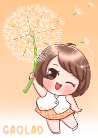 เกาลัดกับดอกไม้แห่งความหวัง