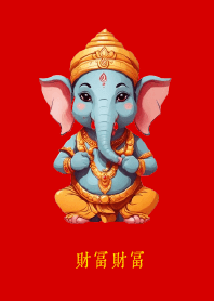 Ganesha (Wealth)