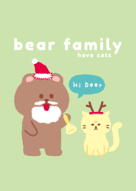 Bear Family Have Cats: Hi Deer