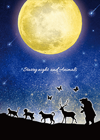 Starry night and Animals 5