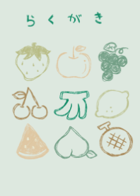 rakugaki fruits natural