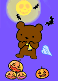 ハロウィンに熊が変身!?