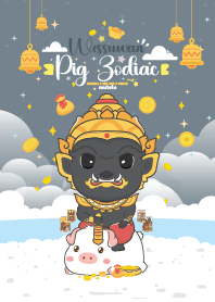 Wessuwan & Pig Zodiac - Business