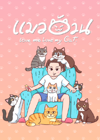 Fat Cat Girl Loves Cats