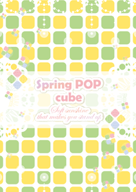 Spring POP -cube-