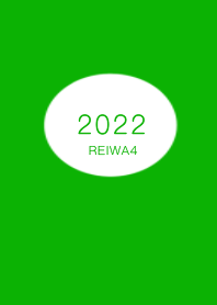 remember 2022 Japan 10