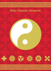 Daily Chinese Elements