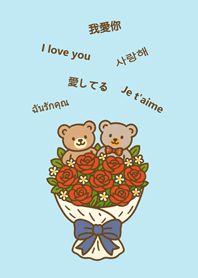 Cute Bear Bouquet(Water blue)