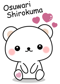 Osuwari Shirokuma