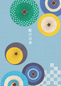 Paper umbrella with a bull's-eye design2