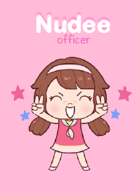 หนูดี สาวออฟฟิศ.