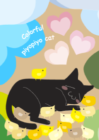 Colorful piyopiyo cat