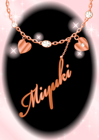 【みゆき】運気UP!名前入りピンクゴールド