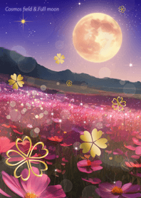 Cosmos field & Full moon