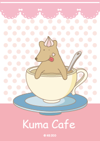 Kuma cafe