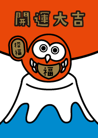 Owl on Mt. Fuji / ORANGE x BLUE