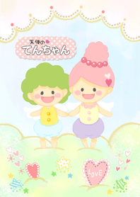 Angel Ten chan and Terun chan