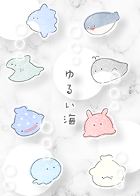 Relaxed Sea Creatures 01_2