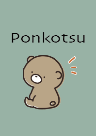 Beige Khaki : Bear's Ponkotsu Feelings 3